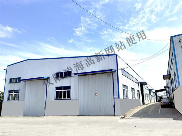 合肥廠區(qū)環(huán)境